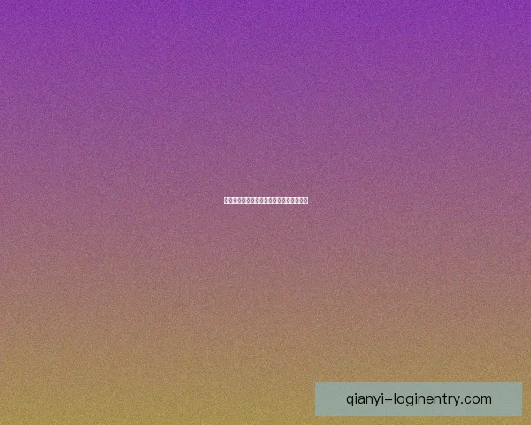 掌握体育竞猜投注技巧提升胜率的实用指南