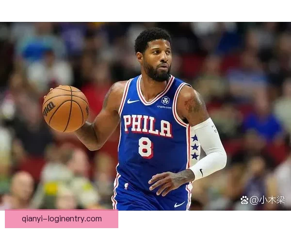 乔治单场39分创76人生涯新高 同时刷新NBA最老纪录