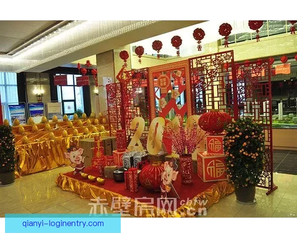 世界杯竞猜红包活动来袭 参与即有机会赢取丰厚大奖