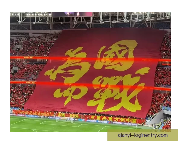 聚焦2026世界杯开赛时刻全球球迷热情城市准备与赛事期待升温